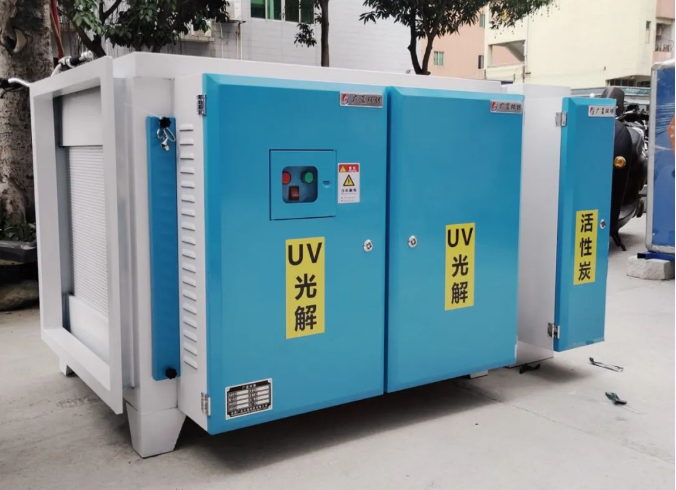 UV光解的作用，UV光解有什么用，帶你了解