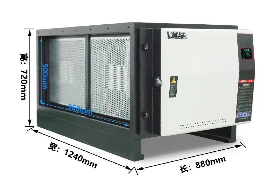 餐廳廚房油煙凈化器多少錢一臺？