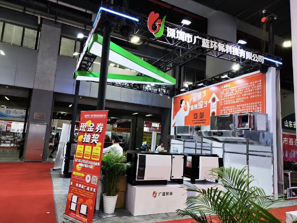 展會圓滿結(jié)束，落幕不散場，期待與您再次相遇，感恩有您們！